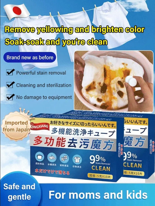 Sista dagen kampanj 49% OFF [Dr. Japans nya FoU] Universal fläckborttagningskub （BYG 3 FÅ 5 GRATIS）