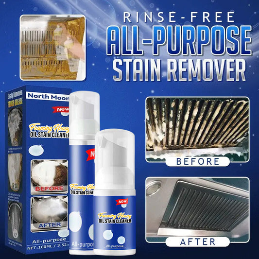 Sköljskum för alla ändamål